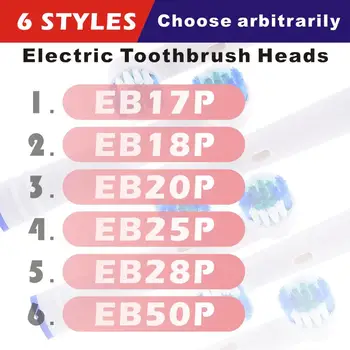 4/7pcs Naujas Stilius EB17 Pakeitimo Teptuku Vadovai/Antgaliai Oral-B Elektrinių dantų šepetėlį iš Anksto Galia/Pro Sveikata/3D Excel Tikslumo