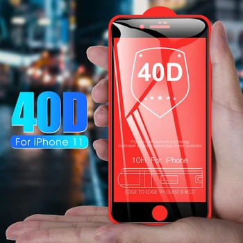 40D Filmas 