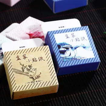 46PCS/box Naują Senovės Kinų Stiliaus Popieriaus Lable Sandarinimo Lipdukai Amatų Scrapbooking Dekoratyvinis Lifelog 