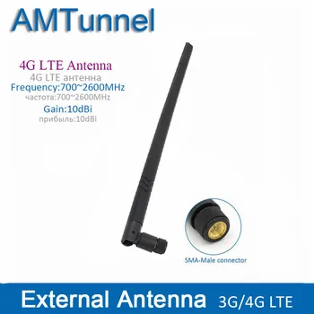 4G LTE išorinės antenos 10dBi 3G 4G maršrutizatorius 3G antenos kambarinė antena su SMA male jungtis 