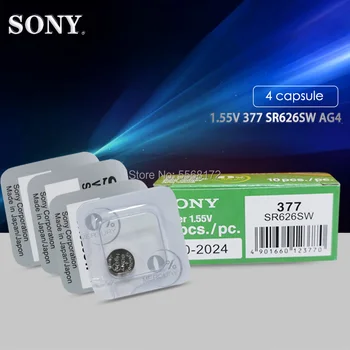 4pc Sony Originalus 377 SR626SW SR626 AG4 1.55 V Sidabro Oksido Žiūrėti SR626SW Baterija 377 Mygtuką Moneta Ląstelių Vieną grūdų pakavimo