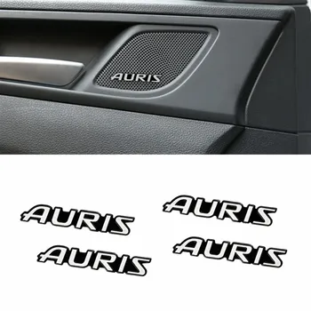 4pcs automobilių garso papuošti 3D Aliuminio Ženklelis Emblema Lipdukas Toyota Auris 2007 M. 2008 M. 2017 Lipdukai, Aksesuarai, Automobilis-Stilius