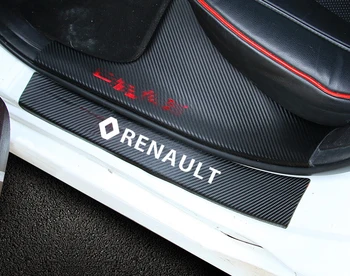 4pieces automobilio duris nešioti plokštelę anglies pluošto apsaugos lipdukas, skirtas Renault duster megane 2 