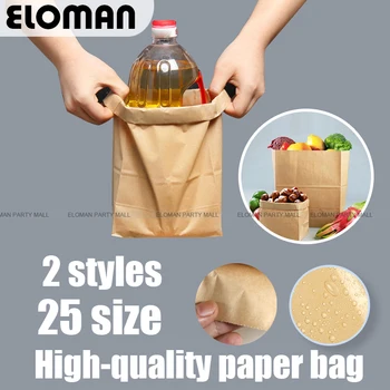 50pcs Takeaway kraft paper bag naftos įrodymas maisto, daržovių, duonos rudo popieriaus maišelius šalies pirkinių Iškylą dovana Aplinkai maišeliai