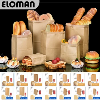 50pcs Takeaway kraft paper bag naftos įrodymas maisto, daržovių, duonos rudo popieriaus maišelius šalies pirkinių Iškylą dovana Aplinkai maišeliai
