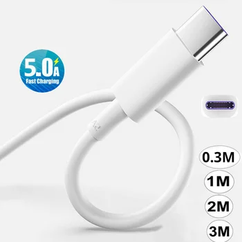 5A Didelės Spartos Greito Įkrovimo Tipas C USB C Kabelio Daug 