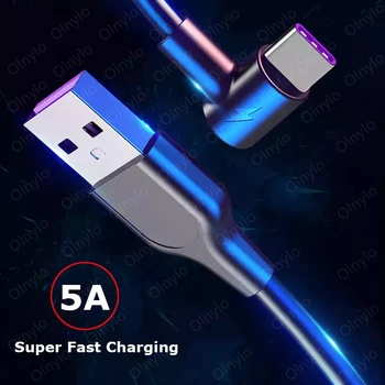 5A USB C Tipo Kabelis Super Greito Įkrovimo 1M/2M/3M Laidą 
