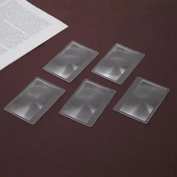 5vnt 3X Kredito Kortelės Formos Magnifiers Frenelio Lęšio Nešiojamų didinamasis stiklas Skaidrus Plastiko Didinamąjį Fresnel Objektyvo