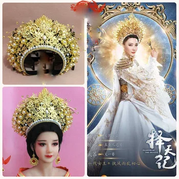 8 Dizaino, Aukščiausios Kokybės Tailando Royal Princess Plaukų Tiara Senovės Kinų Kostiumas Plaukų Aksesuaras TV Žaisti Karalienės Karūnos Plaukų Papuošalai