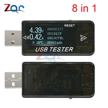 8 in1 QC2.0 QC3.0 4-30 v USB Voltmeter Ammeter Elektros Energiją, elektros Energijos Tiekimo Pajėgumus Įtampa Srovės Matuoklis USB Testeris Stebėti