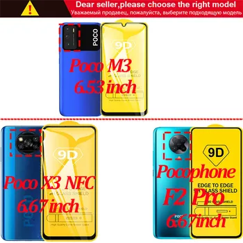 9D Apsauginis Stiklas Poco X3 Pro Stiklo Xiaomi Poco-X3 NFC Screen Protector Kino Pocophone F2 Pro išmaniųjų telefonų Apsaugos Pelicula Mažai Poco X3 M3 стекло