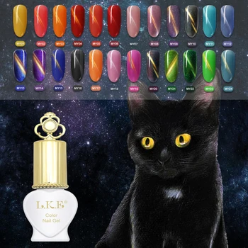 9D Cat Eye Magnetinis Nagų Gelis 8ml Juodosios Skylės Poveikio Gelis Nagų lakas Magija Chameleonas Nagų Dailės Pusiau Nuolatinis UV Gelis