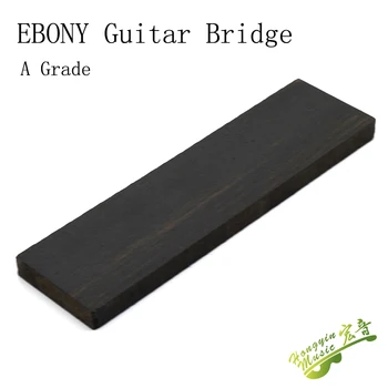 AAA-B Klasės Ebony Medžiagos Gitara Tiltas Aukštos Kokybės Afrikos Blackwood Gitaros Priedai, Žaliavų 20*4.5-5*1.2-1.3 cm