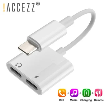 !ACCEZZ 2 in 1 