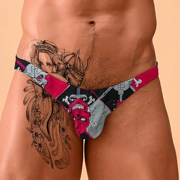 ADANNU Prekės ženklo Vyrai Trumpikės Modalinis Seksualus Apatiniai Orui U Išgaubti Už Gėjų Mažas Juosmens Patogios apatinės Kelnės Sexy Gay Bikini Cueca