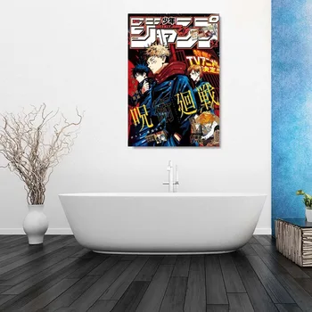 Anime Džiudžiutsu Kaisen Plakatai Padengtas Popierius Sienos Meno Tapybos Studijos Kambarį Anime Veikla Apdailos Nuotraukas 42x30cm