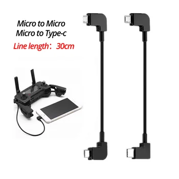 ANMONE Micro USB, Micro USB Kabelis, Skirtas UAV Kabelio 