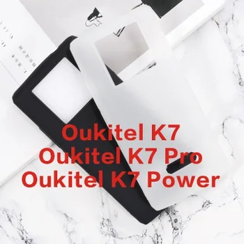 Atgal Atveju Oukitel K7 K 7 Power Pro Atveju Silicio Padengti Minkštos TPU Juodas Telefonas, apsaugos Oukitel Coque