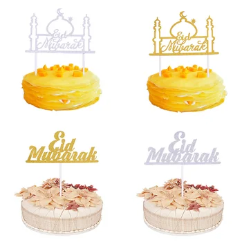 Aukso, Sidabro Blizgučiai Eid Mubarakas Cupcake Rėžtuvės EID Ramadanas Festivalis Starta Islamo Musulmonų Mubarakas Šalies Apdaila