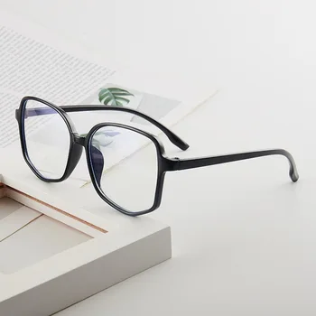 Aukštos kokybės Unisex didelis rėmo akiniai aikštėje Paprasto akiniai, Optiniai Akinių Stabdžių mėlyna šviesa Kompiuterio akinius moterys vyrai