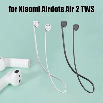 Ausinės Dirželis Xiaomi Airdots Pro 2 Oro 2S TWS laisvų Rankų įranga Anti-Lost Silikono Kabelis Laido String Lyno Airdots Pro 2 Accessori