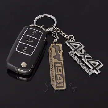 Automobilių Keychain paketų prižiūrėtojų raktinę Raktą, Žiedą, Raktų pakabukas, Skirtas Jeep Wrangler Grand Cherokee Renegade Kompasas 1941 75-Osioms Ženklelis Key Chain