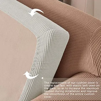 Baldai apsaugine danga žakardo sutirštės sofos pagalvėlė padengti kampe sofa pagalvėlė padengti elastinga, vientisa spalva sofa dangtis