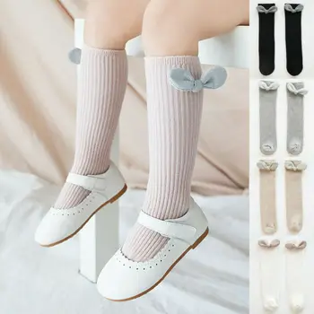 Bamblys vaikai mergaitė kelio aukštos kojinės minkštas mielas kūdikis mergaitė medvilnės aukštakulniais kojinės