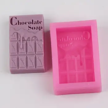 BH018 šokolado formos silikono formos muilo formų Minkštas Liejimo Pyragas Apdaila