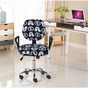 Biuro Kėdė Padengti Swivel Kompiuterio Kėdė Padengti Spandex Ruožas Kėdžių Sėdynės Atveju 2 vnt Nuimamas ir Plaunamas