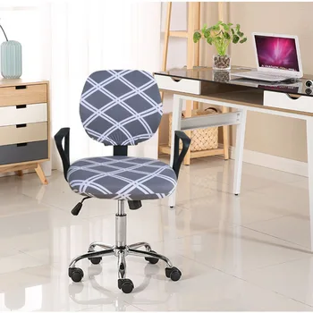Biuro Kėdė Padengti Swivel Kompiuterio Kėdė Padengti Spandex Ruožas Kėdžių Sėdynės Atveju 2 vnt Nuimamas ir Plaunamas