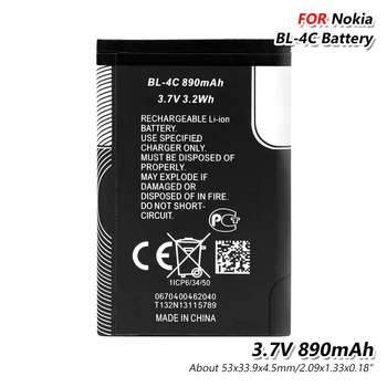 BL-4C BL 4C BL4C Baterija 3.7 V 890mAh Li-ion Bateria 