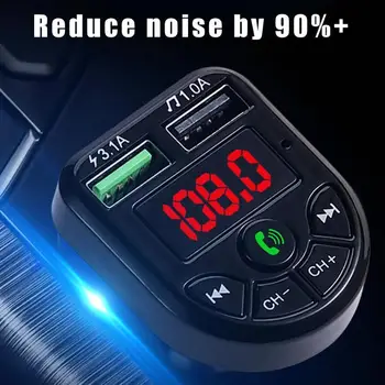 Bluetooth5.0 FM Siųstuvas Automobilinis MP3 Moduliatorius Muzikos Grotuvas Belaidė laisvų Rankų įranga Garso Imtuvas Dual USB Greitas Auto Kroviklis