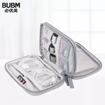 BUBM Portable 2.5