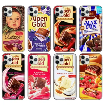 Case for iphone 4 4s 5 5s SE 2020 6 6s 7 8 plus x 10 case cover for iphone XR XS 11 pro MAX coque atveju alenka baras šokolado