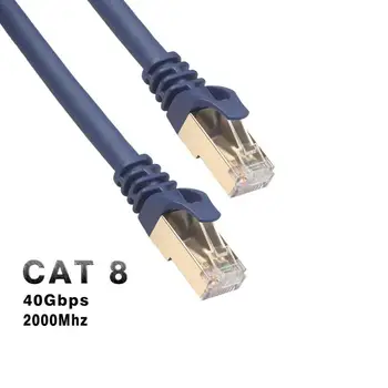 Cat8 Ethernet Kabelis, RJ45 Tinklo Kabelis, SFTP 40Gbps Lan Kabelį Katė 8 RJ45 Pleistras Laidas 10m/15m/20m Už Maršrutizatorių, Nešiojamas, Ethernet Kabelis