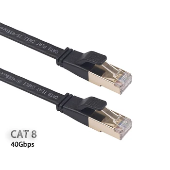 Cat8 Ethernet Kabelis, SFTP 40Gbps Super Speed Cat 8 Tinklo LAN Patch kabelis su Auksu RJ45 Jungtis Maršrutizatorius, Modemas PC