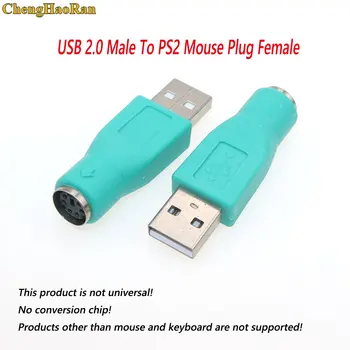 ChengHaoRan Tinklo Kabelis PS2 mouse 3.5 garso arba USB 2.0 Vyras Moteris Spausdintuvo usb Kištukas, lizdas Maitinimo Jungtis Įkrovimo Adapteris