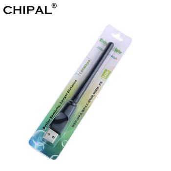 CHIPAL 150Mbps Mini USB WiFi Adapteris Bevielio Tinklo plokštė 150M LAN Wi-Fi Imtuvas Dongle 2dbi Antenna 2.4 G 802.11 b/g/n Ethernet
