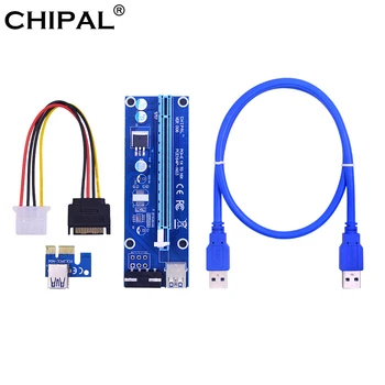 CHIPAL VER006 60CM PCI Express Stove Kortelės 1X iki 16X Extender + USB 3.0 Kabelis / SATA prie 4Pin Maitinimo Laido BTC Bitcoin Miner