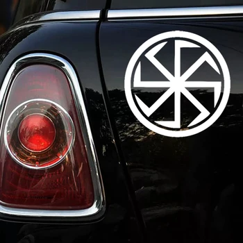 CK2201#15*15cm Kolovrat amuletas Slavų vertė juokinga automobilio lipdukas vinilo decal sidabro/juoda automobilį auto lipdukai automobilio buferio langą