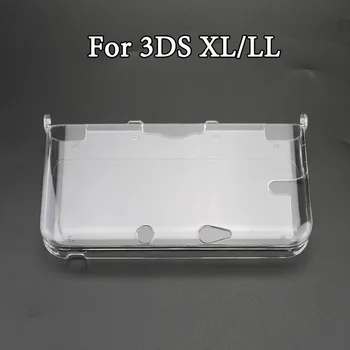 Cltgxdd Urmu Plastiko Aišku, Crystal Apsauginė Sunkiai Shell Odos Padengti Nintendo 3DS / Nauja 3DS / Naujos 3DS XL LL Konsolės