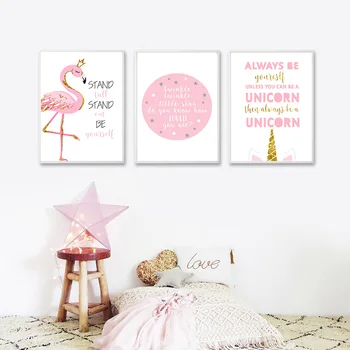 Darželio Mergaitė Miegamojo Puošmena Flamingo Plunksnų Nuotraukos Sienos Menas Drobė Spausdinti Plakato Ir Animacinių Filmų Tapyba Už Kambarį