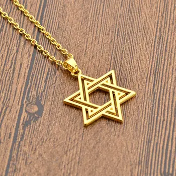 Derliaus Pentagram Karoliai Pakabukas Religinių Antgamtinių Karoliai Žydų Shield Žvaigždė Davidas Papuošalai Pareiškimą Šėtonas Žavesio