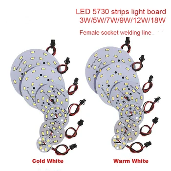 Didelio Ryškumo LED 5730SMD Lempos Granulių Šviesos Valdybos Lemputė Apvali Transformacijos Šviesos Šaltinis 3-18W 32-100MM Plytelių Viko Modifikuotų lemputė
