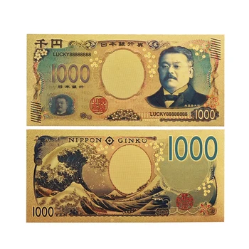 Didmeninė 5vnt/daug Japonų Padirbtų Pinigų Popieriaus Aukso Banknotai su COA Rėmo Japonija Bilietų Bankas Pastaba Dovana Prekės Dropshipping