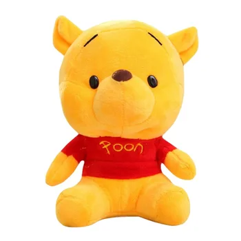 Disney 12-18cm Winnie the Pooh Bear Anime Mielas Animacinių filmų Pliušinis Lėlės, Žaislai Keychain Pakabukas Vaikams Gimtadienio Dovana