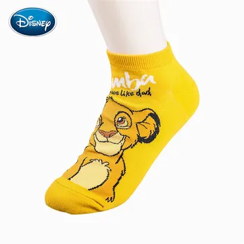 Disney 1pair Liūtas Karalius Simba/Šernas/Aladdin Lempos Dievas/Dumbo Kojinės Harajuku animacinių filmų Spausdinti Juokinga kojinių pavasario trumpų Kojinių