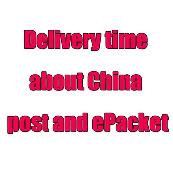 DUK apie China post & ePacket