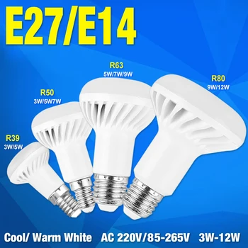 E14 E27 Bazė 3W LED LEMPUTĖ 5W 7W 9W lemputės 12W R39 R50, R63 R80 LED Bombillas lemputė, Prožektorius led šviesos Energijos 220V 85-265V LED Lempos
